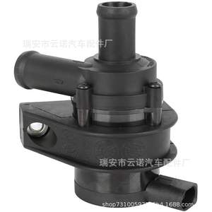 Bomba de Agua Eléctrica 1K0965561F para Volkswagen Audi, Pieza de Repuesto Nueva OEM - Product Image 5