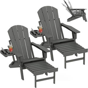 كرسي مسند ظهر قابل للتعديل من 5 مستويات كرسي فناء شاطئ الحديقة من البلاستيك - Product Image 6