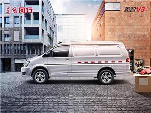 Dongfeng Lingzhi <span class=keywords><strong>V3</strong></span> 1.6L/2.0L Mini Furgoneta de Carga Ligera, Interior Nuevo, Eléctrica/Gasolina, Venta de Furgonetas/Autos/Carts de Transporte, Volante a la Izquierda - Product Image 5