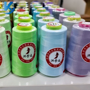 1200 couleurs en stock Fil à coudre en polyester de haute qualité 40/2 Universel pour vêtements, sacs et textiles de maison - Product Image 2