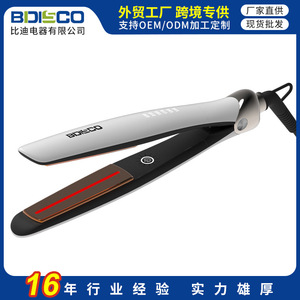 Bdisco Infrared Hair Straightener Tourmaline Ceramic Plates Heat Protection For Home And Salon Use - Product Image 5