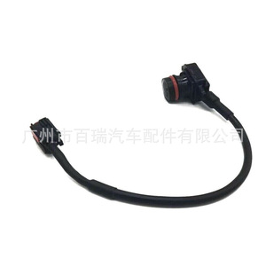 Cámara de Reversa para Maserati 670018242, Visión Nocturna, Alta Resolución 460x600, DC 12V, Ayuda para Estacionamiento - Product Image 3