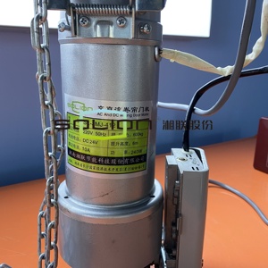 Shinilion Design moderno 24V DC tubolare rullo avvolgibile motore automatico operatori porta <span class=keywords><strong>per</strong></span> centro commerciale tapparelle - Product Image 5