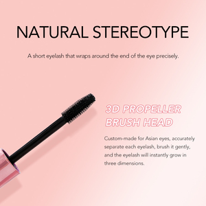 <span class=keywords><strong>Mascara</strong></span> Waterproof 3-en-1 Marque Blanche Allongeant, Courbant, Longue Tenue, Brosse Hélice 3D, Nourrissant, Anti-Grumeux pour Cils - Product Image 3