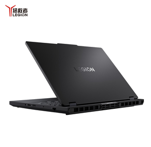Lenovo Legion R7000P Modello 2025 AMD R9-8945HX 16GB RAM 1TB SSD RTX5060 8GB GDDR7 145W GPU Nero Schermo 16 Pollici 2.5K Nuovo FreeDos - Product Image 3