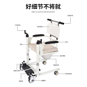 Hand Cranked Shifter Transfer Device Folding Home <b>Bed</b> For Elderly And <b>Disabled</b> Patients With Thickened Stainless Steel Frame - Product Image 5