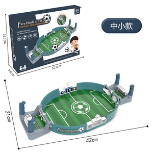 ของเล่นเสริมพัฒนาการอื่นๆ เกมโต๊ะสำหรับเด็ก เกมฟุตบอลสำหรับเล่นสองคน เกมต่อสู้แบบสองผู้เล่น เกมอินเทอร์แอคทีฟ - Product Image 5