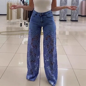 Pantalones Vaqueros de Pierna Ancha y Cintura Alta para Mujer 2025, Casuales de Primavera y Verano, Moda Versátil con Empalme de Encaje Calado, Ajuste Holgado y Logo en la Cintura - Product Image 3