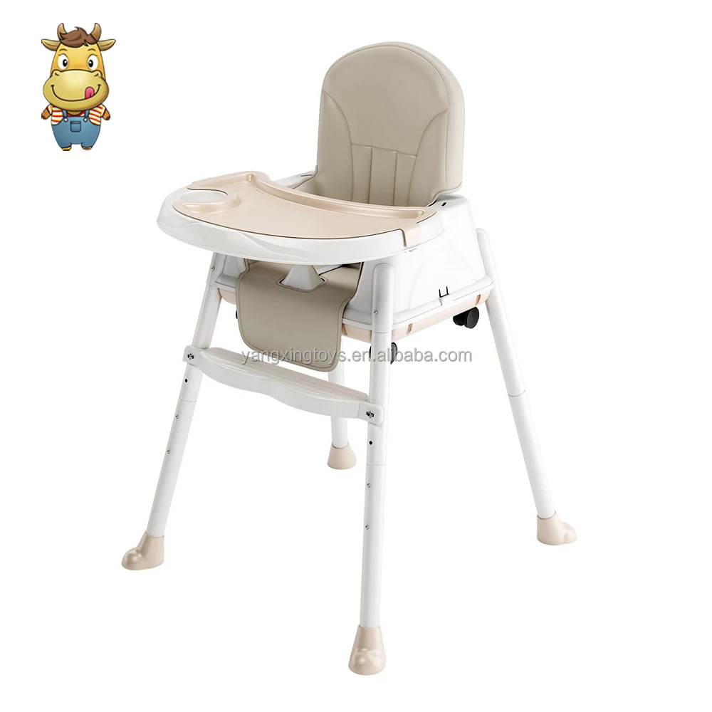 Детский стул для кормления