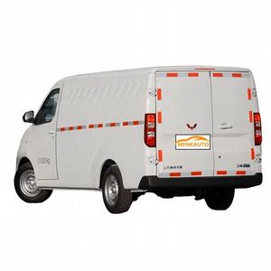 Wuling Yangguang Furgoneta Eléctrica Comercial de 6.5m³ de Carga - Product Image 4