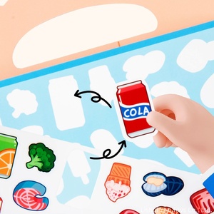YARI Nuevo Diseño, Libro de Pegatinas de Gel Reutilizable y Elegante para Niños, para Viajes y Jugar en el Coche, Paquete de 6 - Product Image 4