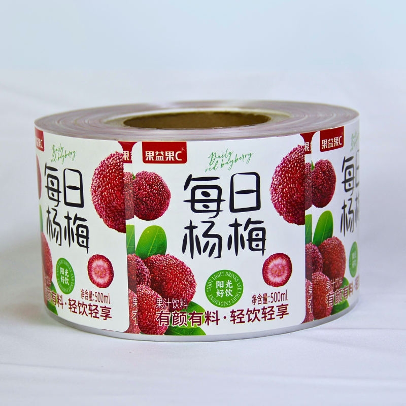 Prise en charge de la personnalisation