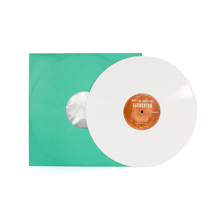 Disco <span class=keywords><strong>de</strong></span> <span class=keywords><strong>vinilo</strong></span> personalizado LP prensado <span class=keywords><strong>de</strong></span> <span class=keywords><strong>vinilo</strong></span> <span class=keywords><strong>de</strong></span> venta directa <span class=keywords><strong>de</strong></span> fábrica MOQ pequeño para etiquetas <span class=keywords><strong>de</strong></span> <span class=keywords><strong>discos</strong></span> - Product Image 4