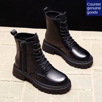 Bottines Martin pour Femme 2024 Style Britannique Automne Hiver à Semelle Épaisse et à Lacets Doublure Polaire et Doublure en Maille