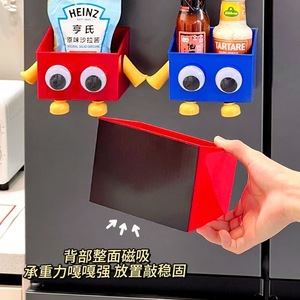 Cute Magnetic Fridge Organizer Rectangle 1 Compartment Hanging Kitchen Spice Storage Box PP Material - Product Image 3