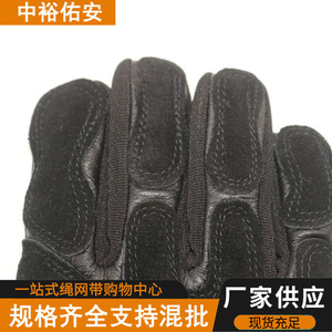 Gants de rappel en cuir pleine fleur avec doublure en microfibre, résistants à l'abrasion, pour l'escalade, le sauvetage et les interventions en cas de catastrophe - Product Image 3
