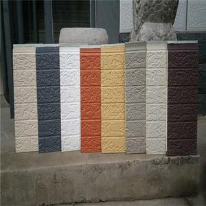 20mm 25mm 30mm Outdoor Wall <strong>Sandwich</strong> <strong>Panels</strong> Decorative Carved <strong>Panels</strong> Fireproof Metal Carved <strong>Panels</strong> for Walls and <strong>Roofs</strong> - Product Image 5