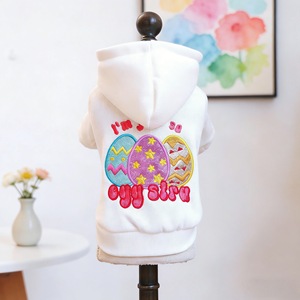 เสื้อฮู้ดสำหรับสัตว์เลี้ยง สีขาว ปักลายไข่อีสเตอร์ สำหรับสุนัขและแมวตัวเล็ก ใส่ได้ทุกฤดู - Product Image 1