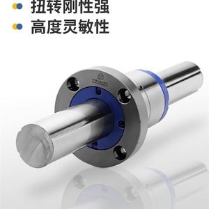 Rodamiento de Bolas Who Motion Ball Spline Serie SLF, Tipo Brida de Eje Hueco, Precisión P1 para Aplicaciones en Máquinas Herramienta - Product Image 4
