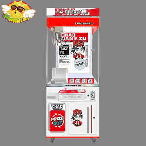 Macchina regalo gioco gioco di divertimento giochi a gettoni giocattoli alla moda Chao Wan <span class=keywords><strong>E</strong></span> Zu giocattoli artiglio macchina adatta per 1 giocatore - Product Image 6