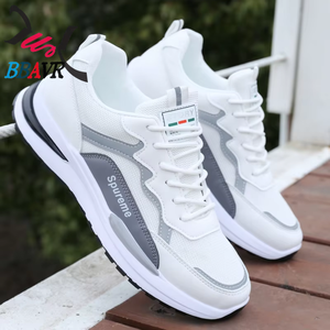 Zapatos Blancos para Hombre, Verano, Nuevos, Transpirables, Superficie de Malla, Diseño Deportivo Juvenil, con Suela de Phylon, para Primavera - Product Image 2