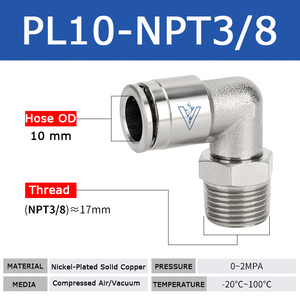 ZDVseal 1/8 1/2 SUS 304 Conector rápido Baja presión Vacío suave NPT Rosca Codo Acoplamiento de cobre para manguera de 10mm - Product Image 6