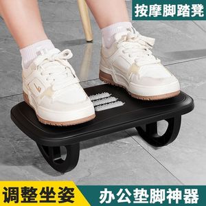 Foot Rest <b>Stool</b> With Massage Points 180 Degree Rocking For Adults And Elderly <b>Plastic</b> Material - Product Image 2