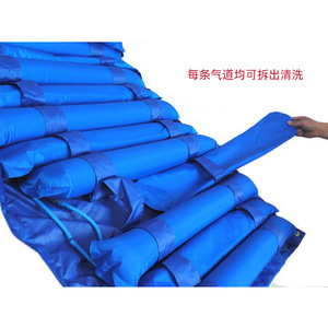 Three Strong <b>Inflatable</b> Mattress For Medical Beds Strip Type Single Size Standard Thickness Adult Care - Product Image 2