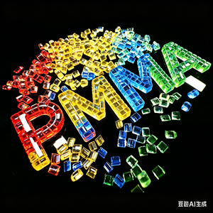 PMMA modifié renforcé à haute transparence, résistant aux chocs, pour les couvercles de protection des éclairages automobiles - Product Image 1