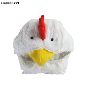 Ropa <span class=keywords><strong>de</strong></span> bebé <span class=keywords><strong>de</strong></span> felpa <span class=keywords><strong>de</strong></span> <span class=keywords><strong>pollito</strong></span> lindo realista, <span class=keywords><strong>disfraz</strong></span> <span class=keywords><strong>de</strong></span> festival <span class=keywords><strong>de</strong></span> juego <span class=keywords><strong>de</strong></span> rol con zapatos <span class=keywords><strong>para</strong></span> la cabeza - Product Image 5