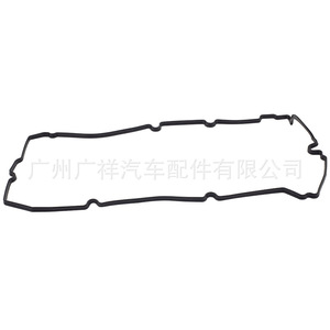 Guangshy Valve Cover <b>Gasket</b> 1035A108 For Mitsubishi L200 4D56T Engine - Product Image 5