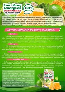 น้ำอัดลม320มล. พร้อมกลิ่นน้ำผึ้ง - Product Image 6