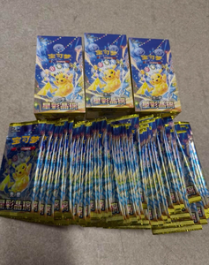 Vente en gros de cartes à collectionner Pokémon CSV9C Stellar Crystal Collection PTCG 17.0 en chinois simplifié original, boîte de boosters - Product Image 6