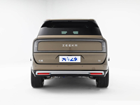 ZEEKR 9X Ultra 2026, 55 kWh, 5 places, SUV PHEV AWD, voiture à énergie nouvelle, autonomie électrique de 288 km, véhicule hybride de luxe