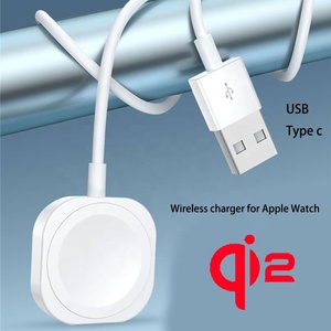 <span class=keywords><strong>สาย</strong></span><span class=keywords><strong>ชาร์จ</strong></span>นาฬิกาแม่เหล็กแบบไร้สาย, 1/2/3/4/5/6/<span class=keywords><strong>7</strong></span> UB Magtic สำหรับ<span class=keywords><strong>ชาร์จ</strong></span> Apple Watch - Product Image 1