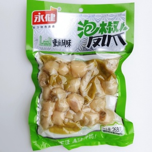 Collations décontractées, collations prêtes à manger, pieds de poulet marinés épicés au chili, 120g/sachet - Product Image 2