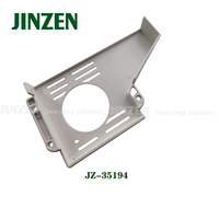 COUVERCLE DE COURROIE JZ-35194 DE BONNE QUALITÉ KC09E pour MACHINE À COUDRE PIÈCES DE RECHANGE
