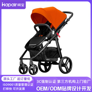 รถเข็นเด็กสี่ล้อโครงโลหะดูดซับแรงกระแทกพับได้สำหรับเด็กอายุ 0 3 ปีน้ำหนักเบาแบบพกพา - Product Image 5