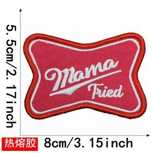 Patch brodé thermocollant de haute qualité, motif Merrow Rock, pour voiture et camion, idéal pour la décoration de manteaux et chapeaux d'extérieur - Product Image 4