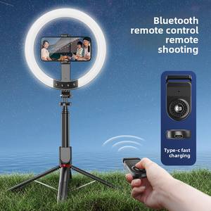 2025 बड़े आकार 2.3 मीटर ट्राइपोड एल्यूमीनियम मिश्र धातु सेल्फी स्टिक अतिरिक्त स्थिर बहुक्रियाशील 3000-6500k फोटोग्राफी की अगुवाई वाली रिंग लाइट - Product Image 2