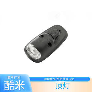 Luz de techo para camión Kumi 50011834560 para Renault, luz trasera multifunción de servicio pesado, pieza de repuesto de plástico negro - Product Image 1