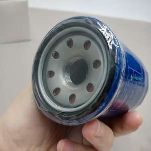 Filtro de Aceite Compatible con <span class=keywords><strong>Honda</strong></span> Fit <span class=keywords><strong>Civic</strong></span> Accord CRV 15400-RTA-004 15400-RTA-003 - Product Image 6