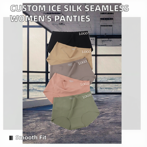 Culottes en nylon sans couture antibactériennes personnalisées avec logo pour femmes grandes tailles, 23 couleurs, taille mi-haute, sous-vêtements découpés au laser - Product Image 3