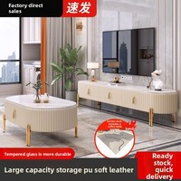 Table basse ovale moderne minimaliste avec plateau en verre trempé durable et cadre en bois, ensemble meuble TV avec rangement pour petits appartements et salons