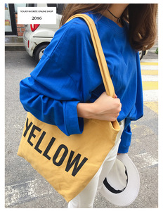 Bolso de lona para mujer, portátil, en blanco, con doble asa, para impresión de logotipo a color, al por mayor, de algodón, para compras, con asa de cuerda larga - Product Image 3