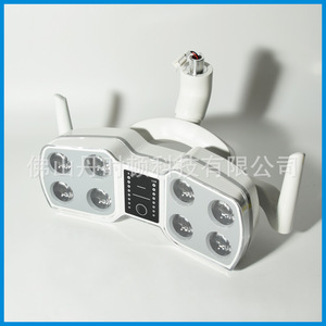 Lámpara Quirúrgica LED Danston Ab P111, Iluminación sin Sombra para Accesorios de Sillón Dental - Product Image 2