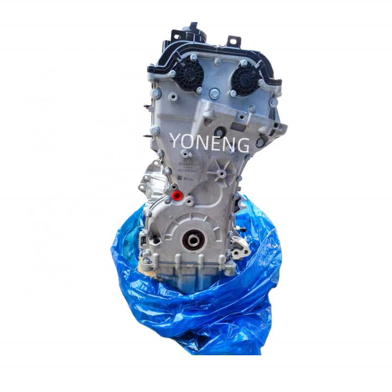 JL473ZQ7 1.5T Engine for Changan CS55 - High Quality & Price