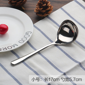 Cuchara pequeña para sopa, de acero inoxidable 304, nueva cuchara multifuncional para salsa, cuchara para polvo de arroz, suministros para hoteles - Product Image 4