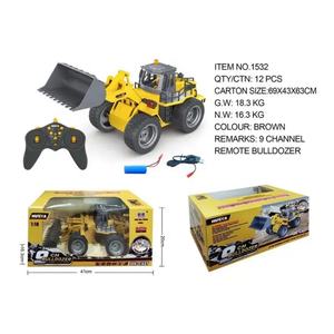 SJY-1532, Camión de Ingeniería de Aleación a Escala 1:18, 9 Canales, Serie de Vehículos de Control Remoto, Bulldozer, Juguete de Control Remoto para Niños, Regalo - Product Image 6