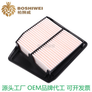 ไส้กรองอากาศสำหรับฮอนด้า สปิริออร์ ปี 2008-2015 หมายเลขอะไหล่ 17220 RL5 A00 สำหรับเกียร์อัตโนมัติ - Product Image 5